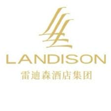 雷迪森酒店集团